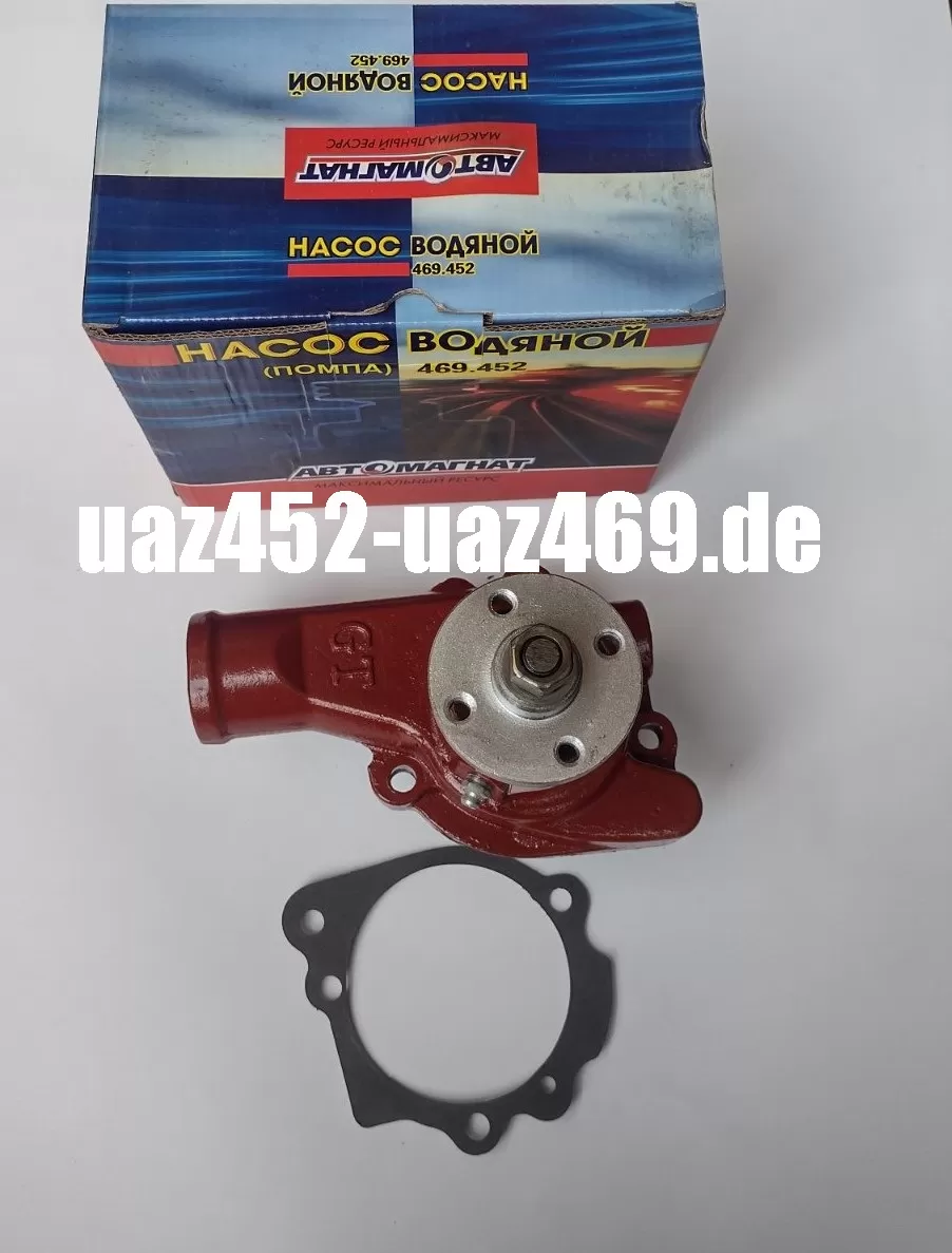 Water pump in assy UAZ 452, UAZ 469, 3151 89 HP