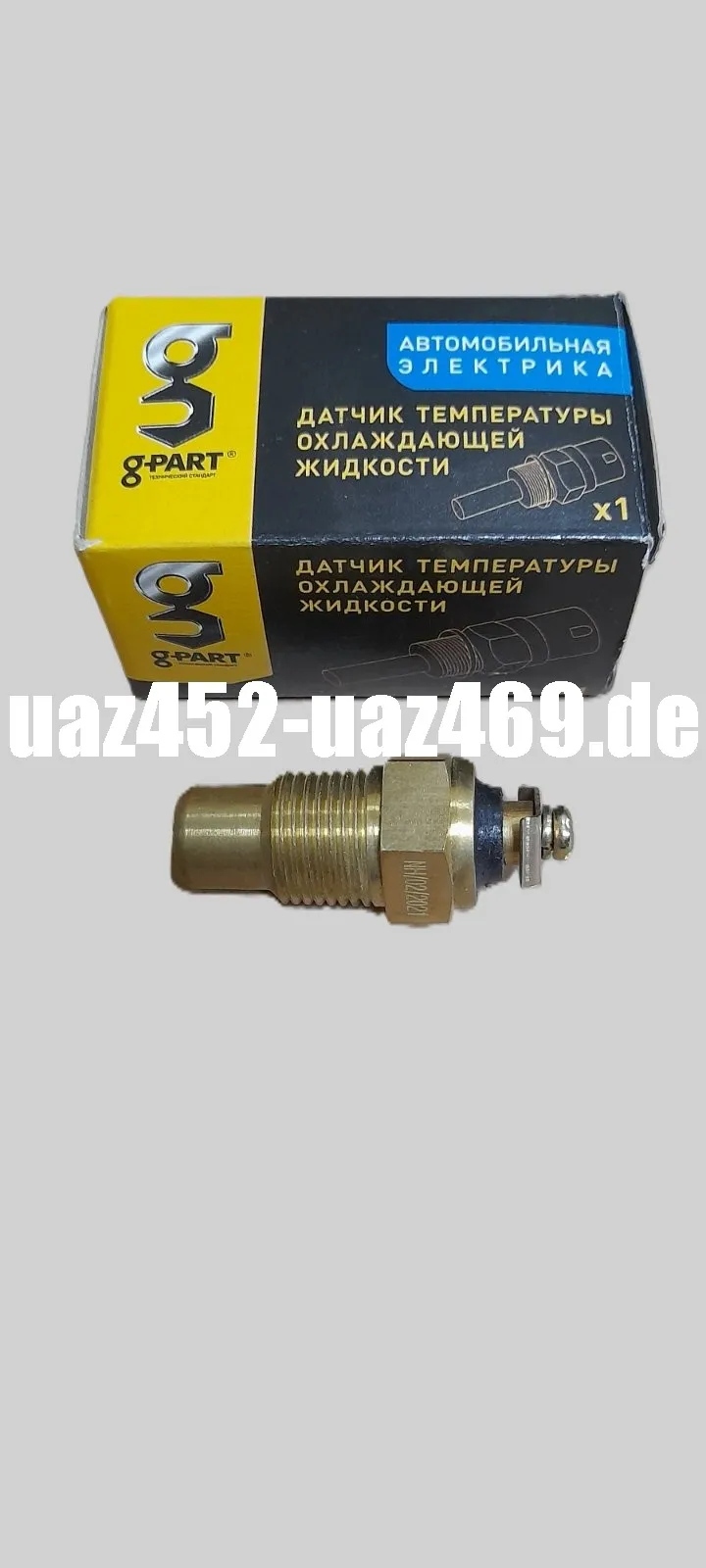 Kühlmitteltemperatursensor UAZ, GAZ, ZIL