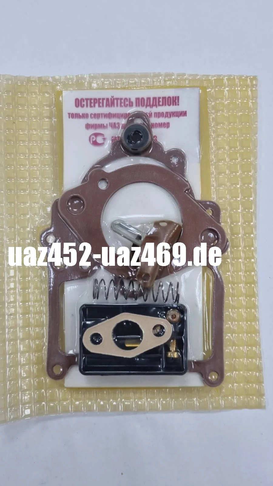 Vergaser Reparatursatz K-131, 129 UAZ